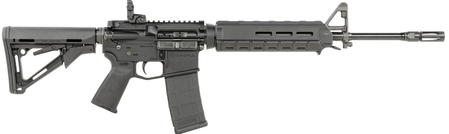 Smith & Wesson LE 311053 M&P15 Magpul MOE 
Semi-Automatic 223 Remington/5.56 NATO 16" 30+1 Magpul MOE SL Black Stk Black Armornite
