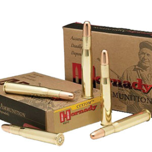 Hornady 8264 Dangerous Game 470NitroExpress 500gr Dangerous Game Solid 20 Per Box/6 Case