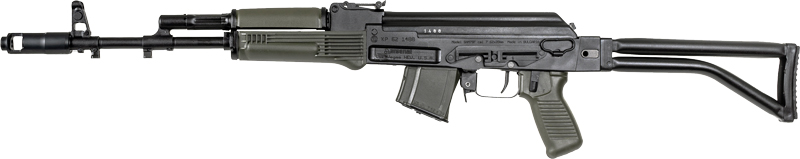 GSAM7SF84EGM.jpg